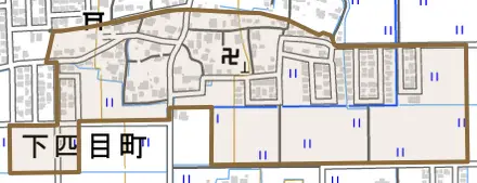 下四目町とその周辺の地図。町の範囲を重ねている