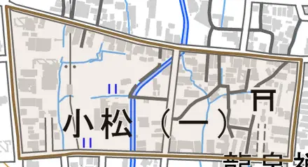 小松一丁目とその周辺の地図。町の範囲を重ねている