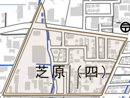 芝原四丁目とその周辺の地図。町の範囲を重ねている