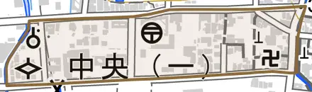中央一丁目とその周辺の地図。町の範囲を重ねている