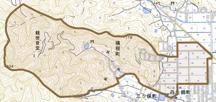 横根町とその周辺の地図。町の範囲を重ねている