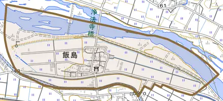 飯島とその周辺の地図。町の範囲を重ねている