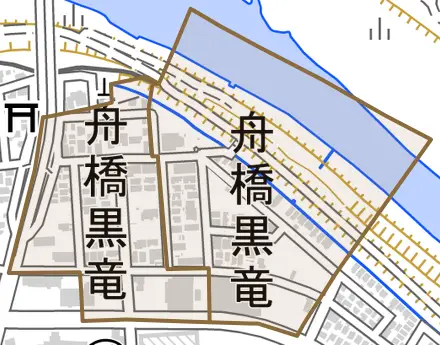 舟橋黒竜とその周辺の地図。町の範囲を重ねている