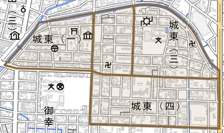 城東とその周辺の地図。町の範囲を重ねている