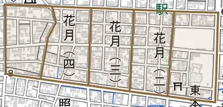 花月とその周辺の地図。町の範囲を重ねている
