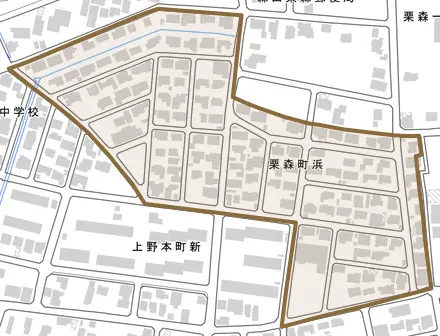 栗森町浜とその周辺の地図。町の範囲を重ねている