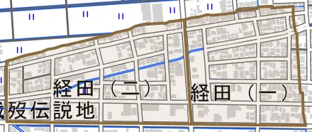 経田とその周辺の地図。町の範囲を重ねている