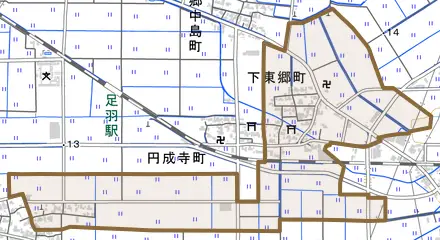 下東郷町とその周辺の地図。町の範囲を重ねている