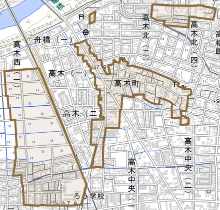 高木町とその周辺の地図。町の範囲を重ねている