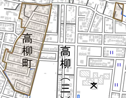 高柳町とその周辺の地図。町の範囲を重ねている