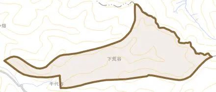 下荒谷とその周辺の地図。町の範囲を重ねている