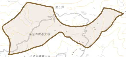 平泉寺町小矢谷とその周辺の地図。町の範囲を重ねている
