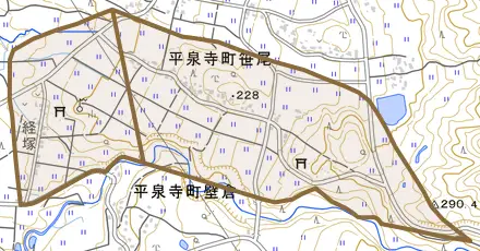 平泉寺町笹尾とその周辺の地図。町の範囲を重ねている