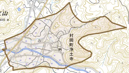 村岡町浄土寺とその周辺の地図。町の範囲を重ねている