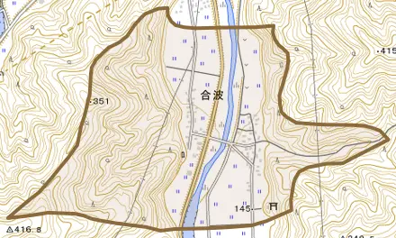 合波とその周辺の地図。町の範囲を重ねている