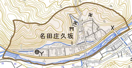 名田庄久坂とその周辺の地図。町の範囲を重ねている