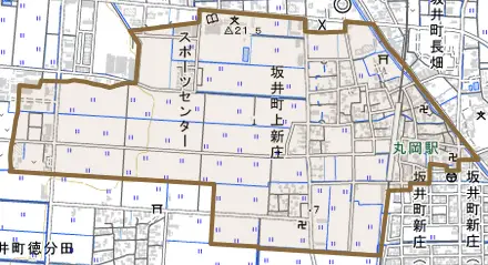 坂井町上新庄とその周辺の地図。町の範囲を重ねている