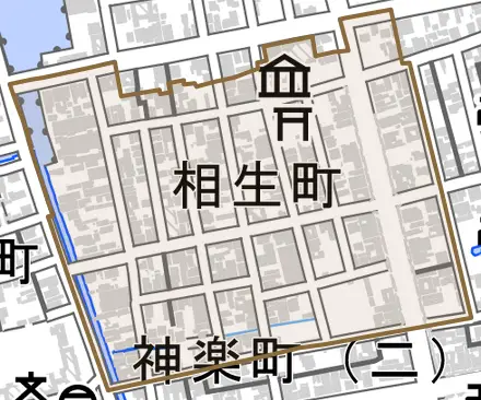 相生町とその周辺の地図。町の範囲を重ねている