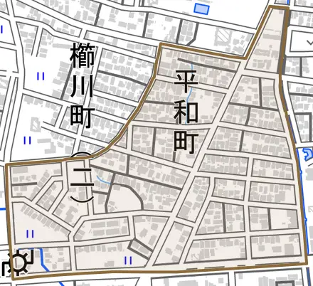 平和町とその周辺の地図。町の範囲を重ねている