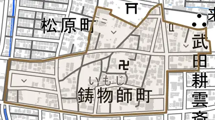 鋳物師町とその周辺の地図。町の範囲を重ねている