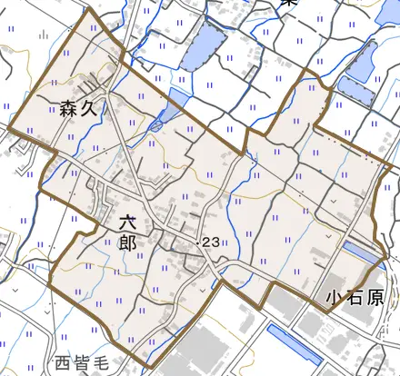 大字六郎とその周辺の地図。町の範囲を重ねている