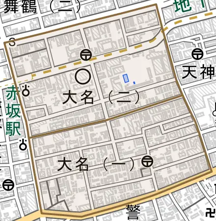 大名とその周辺の地図。町の範囲を重ねている