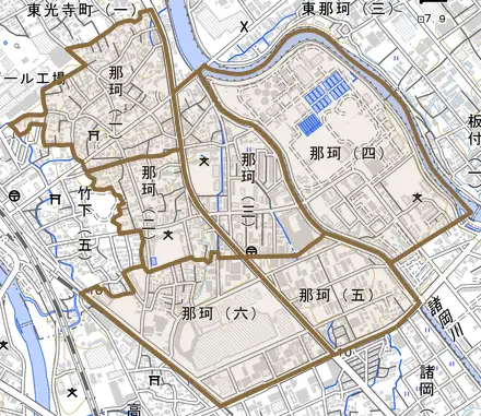 那珂とその周辺の地図。町の範囲を重ねている