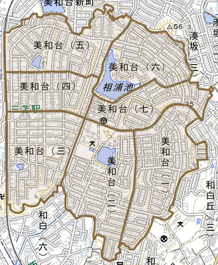 美和台とその周辺の地図。町の範囲を重ねている