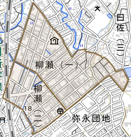 柳瀬とその周辺の地図。町の範囲を重ねている
