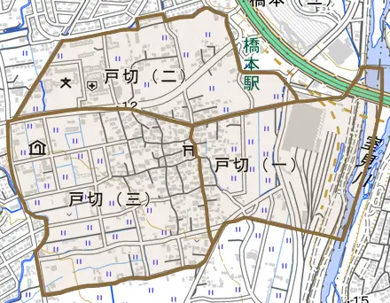 戸切とその周辺の地図。町の範囲を重ねている