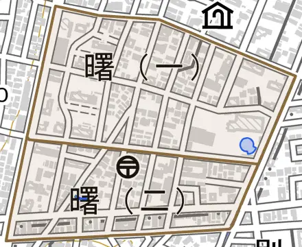 曙とその周辺の地図。町の範囲を重ねている