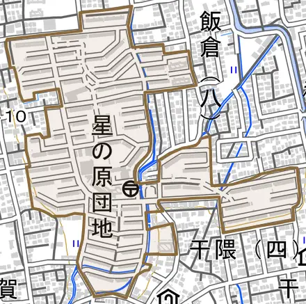 星の原団地とその周辺の地図。町の範囲を重ねている
