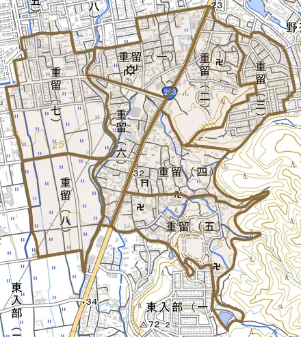 重留とその周辺の地図。町の範囲を重ねている