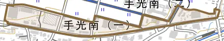 手光南とその周辺の地図。町の範囲を重ねている