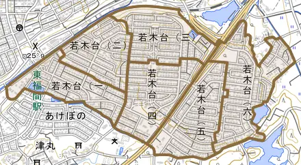 若木台とその周辺の地図。町の範囲を重ねている
