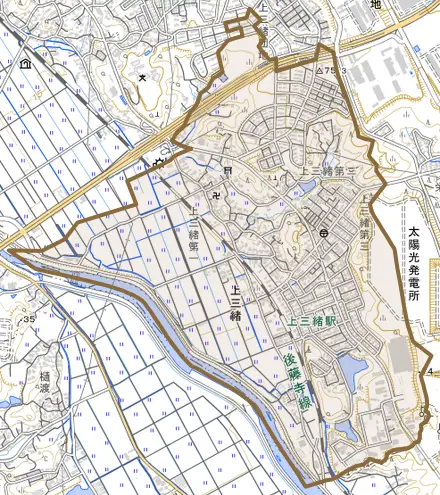 上三緒とその周辺の地図。町の範囲を重ねている