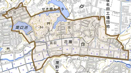 花瀬とその周辺の地図。町の範囲を重ねている