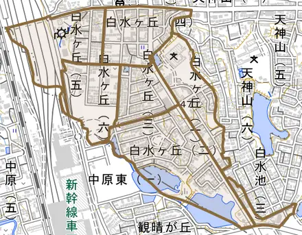 白水ヶ丘とその周辺の地図。町の範囲を重ねている