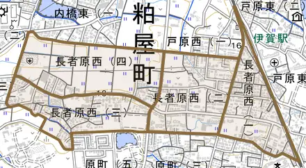 長者原西とその周辺の地図。町の範囲を重ねている