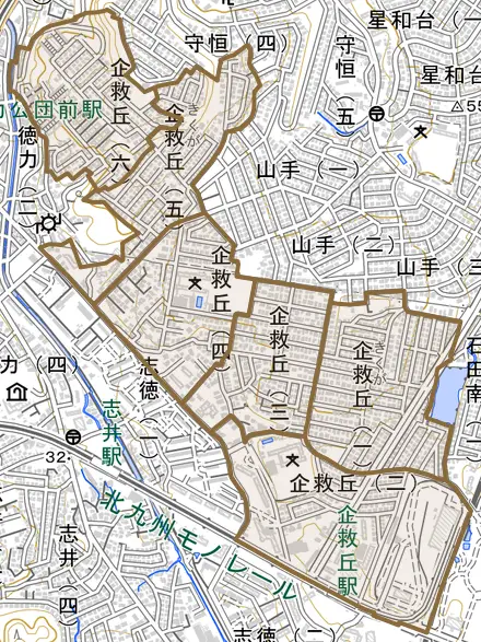 企救丘とその周辺の地図。町の範囲を重ねている