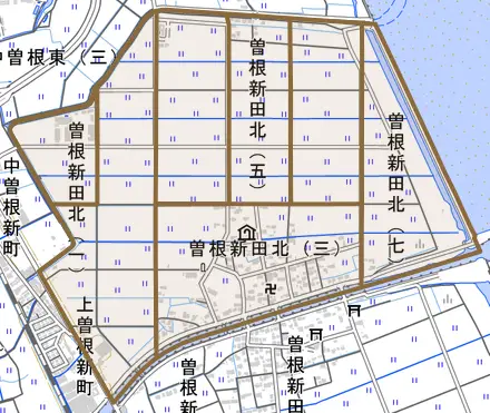 曽根新田北とその周辺の地図。町の範囲を重ねている