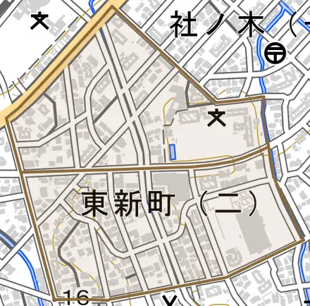 東新町とその周辺の地図。町の範囲を重ねている