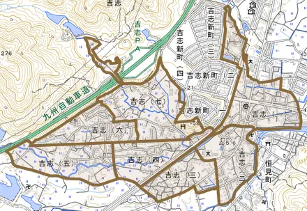 吉志とその周辺の地図。町の範囲を重ねている