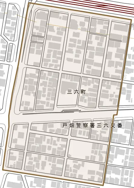 三六町とその周辺の地図。町の範囲を重ねている