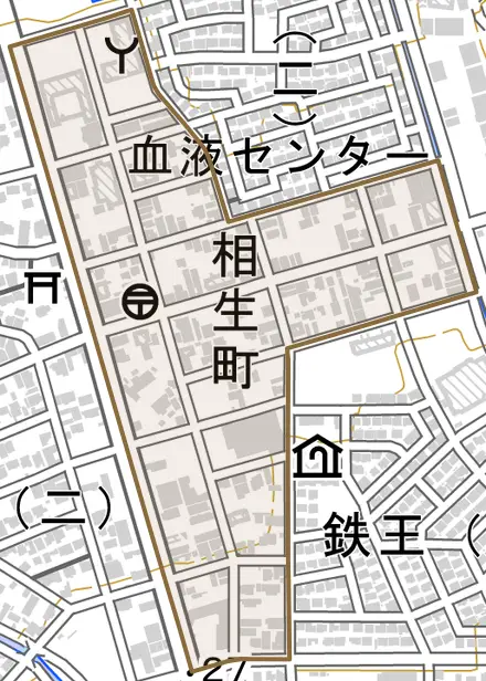 相生町とその周辺の地図。町の範囲を重ねている