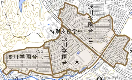 浅川学園台とその周辺の地図。町の範囲を重ねている