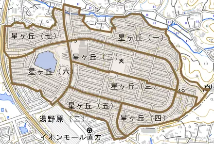 星ケ丘とその周辺の地図。町の範囲を重ねている