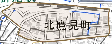 北鷹見町とその周辺の地図。町の範囲を重ねている