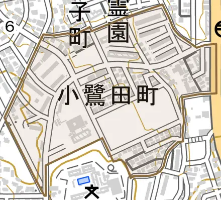 小鷺田町とその周辺の地図。町の範囲を重ねている