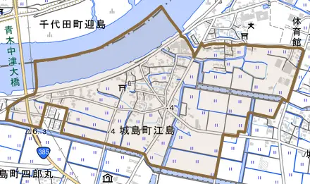 城島町江島とその周辺の地図。町の範囲を重ねている